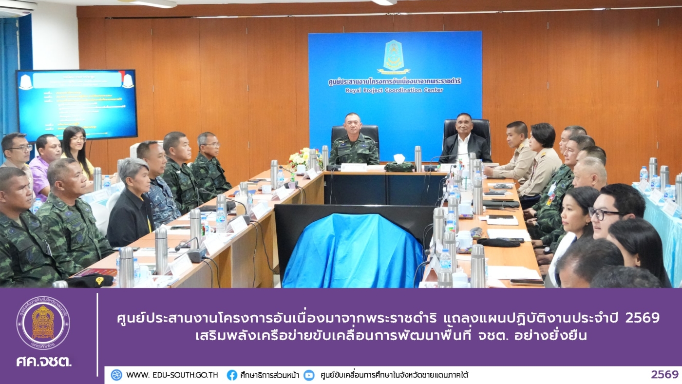 565807909_1157845363199447_4062089852691456739_n