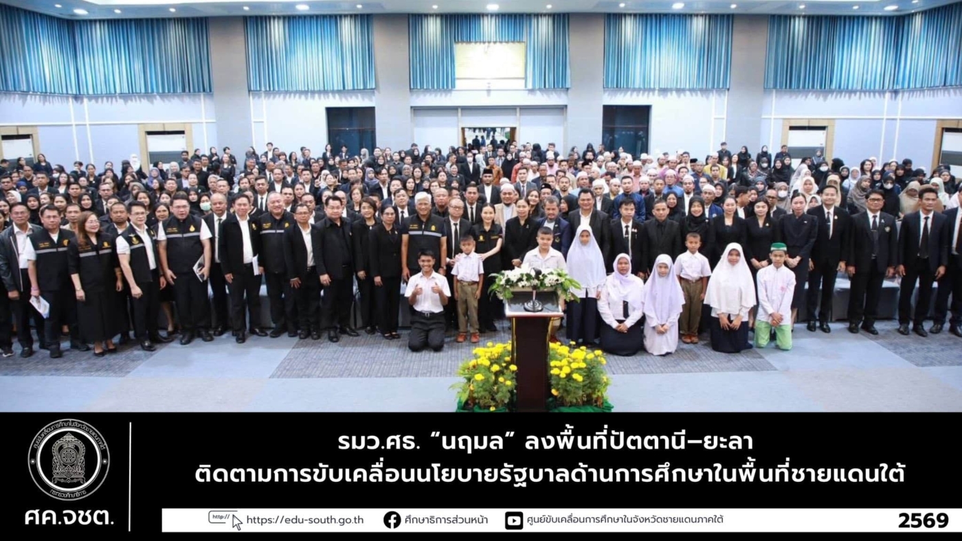 578265471_1174156018235048_5174386642864164593_n